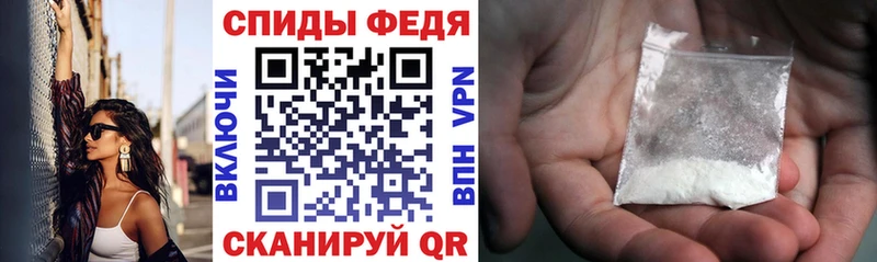 АМФЕТАМИН VHQ  Галич 