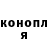 Альфа ПВП крисы CK Povelitel Vselennoi