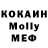 Кетамин ketamine arpohom82