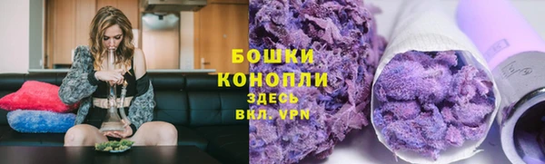 крисы Волосово