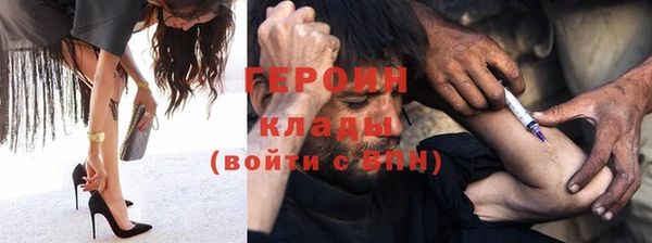 альфа пвп Всеволожск