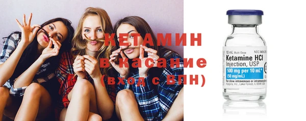 крисы Волосово