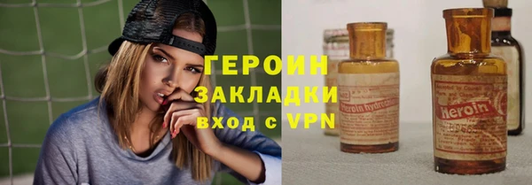 крисы Волосово