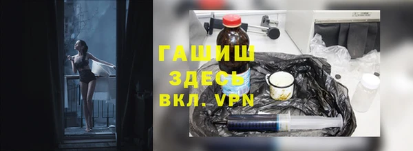 крисы Волосово