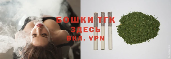 меф Волоколамск