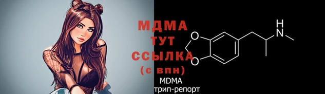 крисы Волосово
