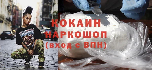 крисы Волосово