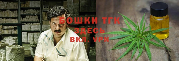 дмт Вязники